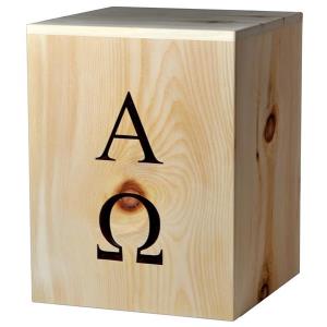Urn "from the beginning to the end" - Swiss pine wood - 11,22 x 8,66 x 8,66 inch
