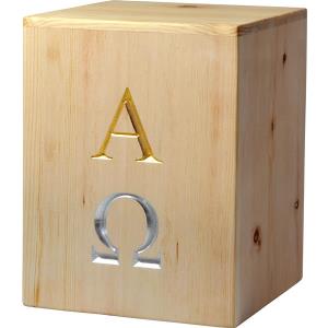 Urn "from the beginning to the end" gold - Swiss pine wood - 11,22 x 8,66 x 8,66 inch